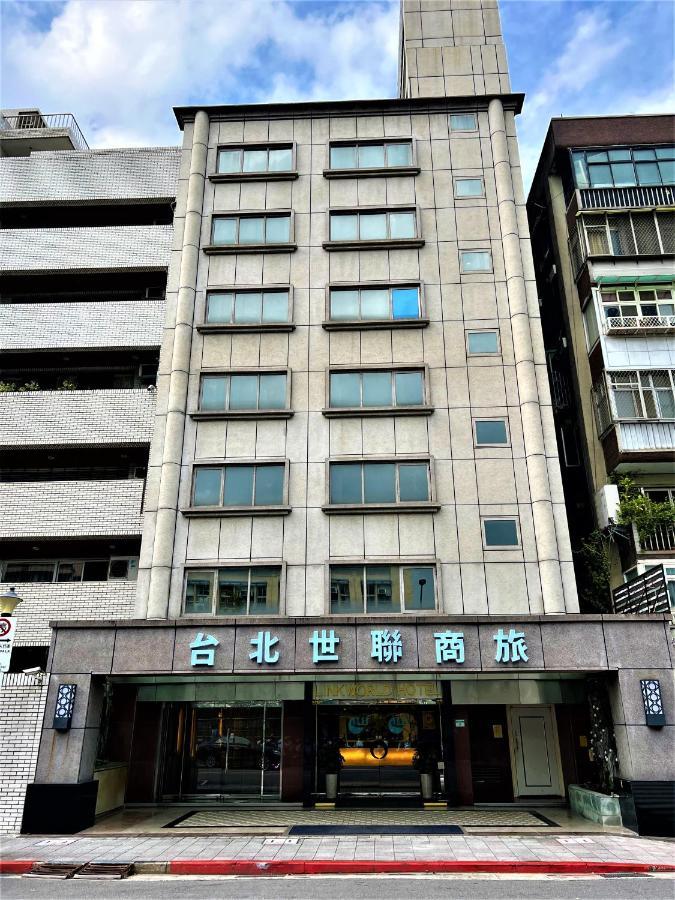 Link World Hotel Taipei Dış mekan fotoğraf